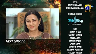 Zindagi Aik Paheli Episode 31 Teaser - HAR PAL GEO