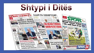 24 tetor 2023 "Shtypi i dites" në News24 - "Koha për t'u zgjuar" ne studio Edvin Peçi