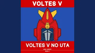 Voltes V no Uta (From "Voltes V")