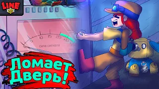 Джесси Взламывает Дверь Радиострима! Новости Лайна Бравл Старс | Brawl Stars