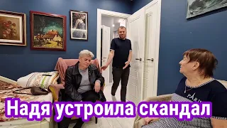 Надя устроила скандал. Обзор Saveliy Ad