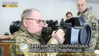 У Національній академії сухопутних військ вчили стріляти з протитанкових ракетних комплексів NLAW