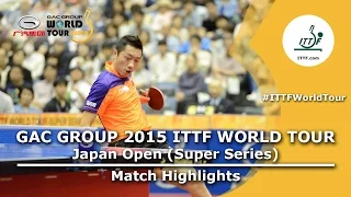 Japan Open 2015 Highlights: FAN Zhendong vs XU Xin (1/2)