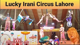 Lucky irani circus complete show  || lucky irani circus live full show lahore byAH Entertainment