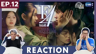 (Series Sub CC) REACTION |  EP.12 | F4 Thailand : หัวใจรักสี่ดวงดาว | ATHCHANNEL