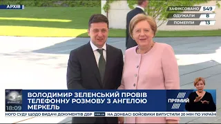 РЕПОРТЕР 18:00 від 31 березня 2020 року. Останні новини за сьогодні – ПРЯМИЙ