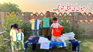 Garmiyon Ki Pehli Shopping I Mud House Family Branded Shopping I Happy Joint Family