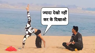 Pickup Hot Dancer // By Sumit Cool #DancePrank #Sumit #Allahabad