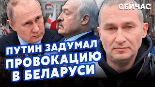 ☝️БУЛЬБА: Вагнерівці у формі ЗСУ готують ТЕРАКТ, Білорусь ЧЕКАЄ ДОЛЯ КРИМА, Лукашенка ПОПЕРЕДИЛИ