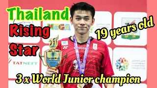 19 years old Thailand badminton Rising STAR - Kunlavut Vitidsarn | 3 times World Junior Champion