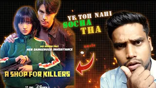 A shop killer | review | kdrama | Hindi rev | Disney+ | A shop | myster | thriller