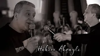 Hakim Akvayli Live 2024 - Parc ANIA SIDI AICH