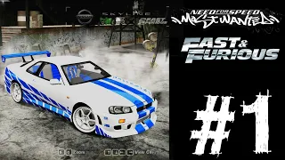 NFS MW | Fast & furious | Nissan Skyline GTR R34 | Junkman Tuning | 428km/h | 1080pᴴᴰ30ᶠᵖˢ