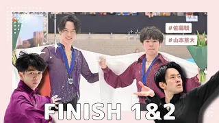 (Figure Skating) Shun Sato & Sota Yamamoto Finish 1-2 For Japan At Challenge Cup