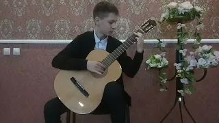 Водинов Владислав. 14 лет