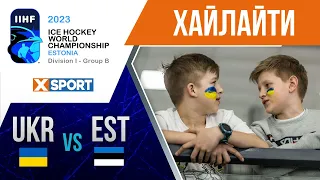 Хокей. Чемпіонат світу. Дивізіон IВ. Україна - Естонія. Кращі Моменти та Огляд Матчу  / 26.04.23