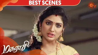 Magarasi - Best Scene | 3 August 2020 | Sun TV Serial | Tamil Serial