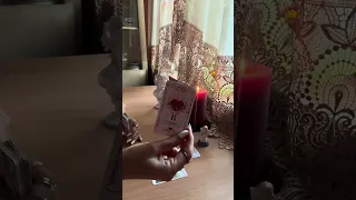 Вызов мужчины‼️❗️🕯️❤️🔮После этого видео он обязательно проявится и даст о себе знать ⭐️🫂#тароонлайн