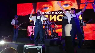 Сергей Михалок и Ляпис 98 - Зеленоглазое такси, Львов 2018