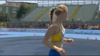 Erika Wärff 1,81 - sjukamp/höjd - U20-JEM - Grosseto/ITA - 20 juli 2017