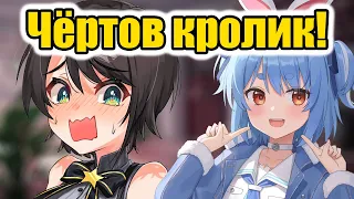 【RUS SUB】Субару попала в ловушку Пекоры!【Hololive JP / Oozora Subaru】