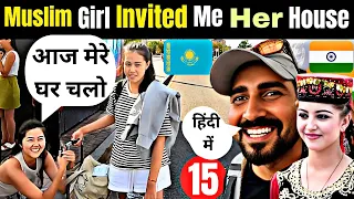 Muslim Girl Invited me Her Home (Capital  Nur-Sultan ) Kazakhstan Vlog 15