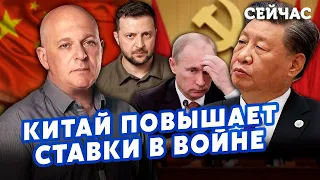 ❗️ Тамар: Зеленскому ГРУБО отказали! Путин потерял главный козырь. Большая ошибка союзников Украины