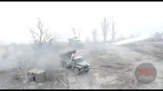 Shelling of Ukrainian positions from the "Grad"