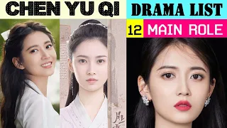 陈钰琪 Chen Yu Qi | MAIN ROLE | Yukee Chen Drama List | CADL