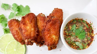 Thai Style Chicken Wings ไก่ทอดน้ำปลา - Episode 144