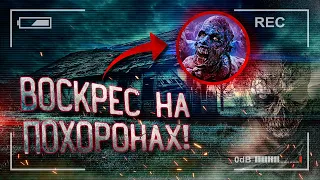 5 СТРАШНЫХ ВИДЕО В КОТОРЫЕ НЕВОЗМОЖНО ПОВЕРИТЬ | РЕАЛЬНАЯ МИСТИКА