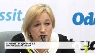 Украине угрожает эпидемия полиомиелита