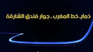 اعلان القاعه الكبرى