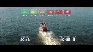 Электро катер "Молния" / Electric Hydrofoil boat "Molniya"