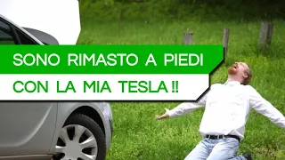 TESLA allo 0% di batteria - Come NON rimanere a piedi?