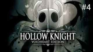 Hollow Knight #4