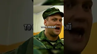 Армейский расчет🤣#shorts #солдаты #юмор #сериал #смешноевидео