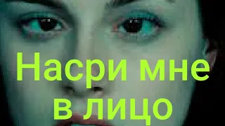 [Треш Обзор] Сумерки сага Рассвет часть 2