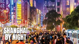 Shanghai Bund By Night (Nanjing Road to The Bund) China Walking Tour【2019】/上海外滩中国徒步旅行【2019】