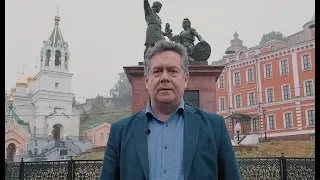 Обращение Николая Платошкина к россиянам!