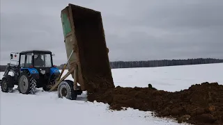 Завод подарил цепи на Комбайн ДОН 680М / Погрузка и Вывоз навоза в поле. За Русь !