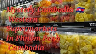 🦘🇭🇲🇰🇭 Best Western/Asian Supermarket in Phnom Penh Cambodia, Owned and Operated by a Khmer Family 🇰🇭