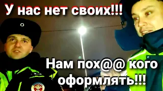 ДПС ОФОРМИЛИ ДПС))) ТАКОГО ВЫ ЕЩЁ НЕ ВИДЕЛИ!!! ТРЭШ!!!