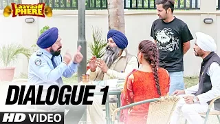 Laavaan Phere (Dialogue) Roshan Prince, Rubina , BN Sharma, Gurpreet Ghuggi | Releasing 16 February