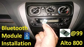 How to install Bluetooth in car audio system