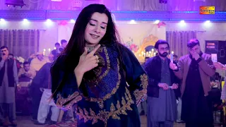 Har Dard Ki Dawa hai Qalandar Ki Bargah | Maya Khan | Dance Performance 2024 | Shaheen Studio