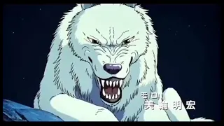 『もののけ姫』(1997)予告編