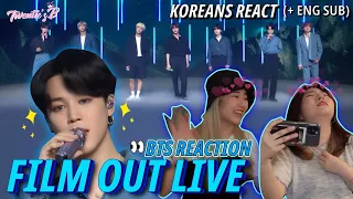 BTS(방탄소년단)- Film Out LIVE reaction (Eng sub) 😭💜 #방탄소년단 #BTS