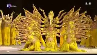 Múa Thiên Thủ Thiên Nhãn Quan Âm -(Phật Bà Nghìn Mắt Nghìn Tay/Thousand Hand Guan Yin)