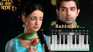 Isspkknd Rabba vee song piano tutorial 🎹🎶🎶